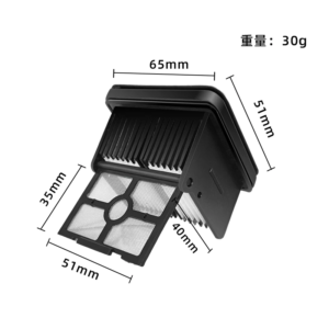 Филтър за Dreame H12 - серия / H13 Pro - Image 2