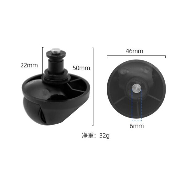 Предно колело за Dreame черно 3 omnidirectional black 3